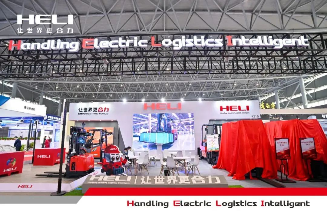 W020230210597537955688