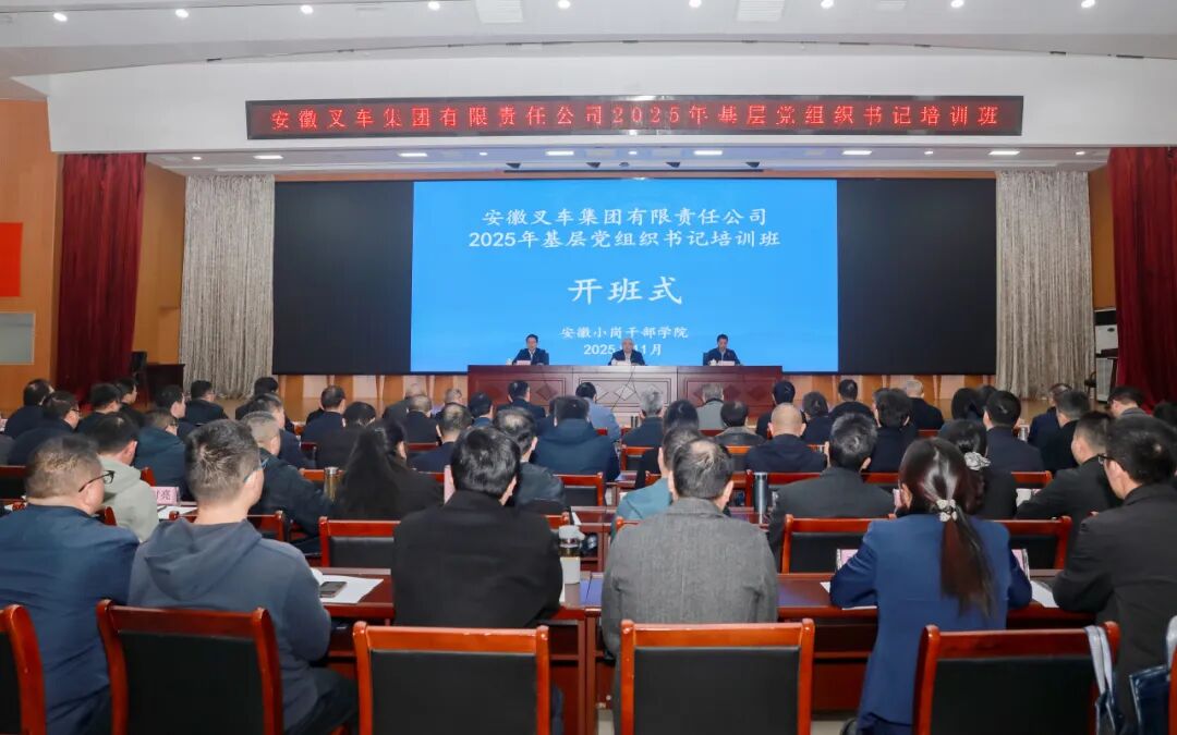 W020251127658036472193