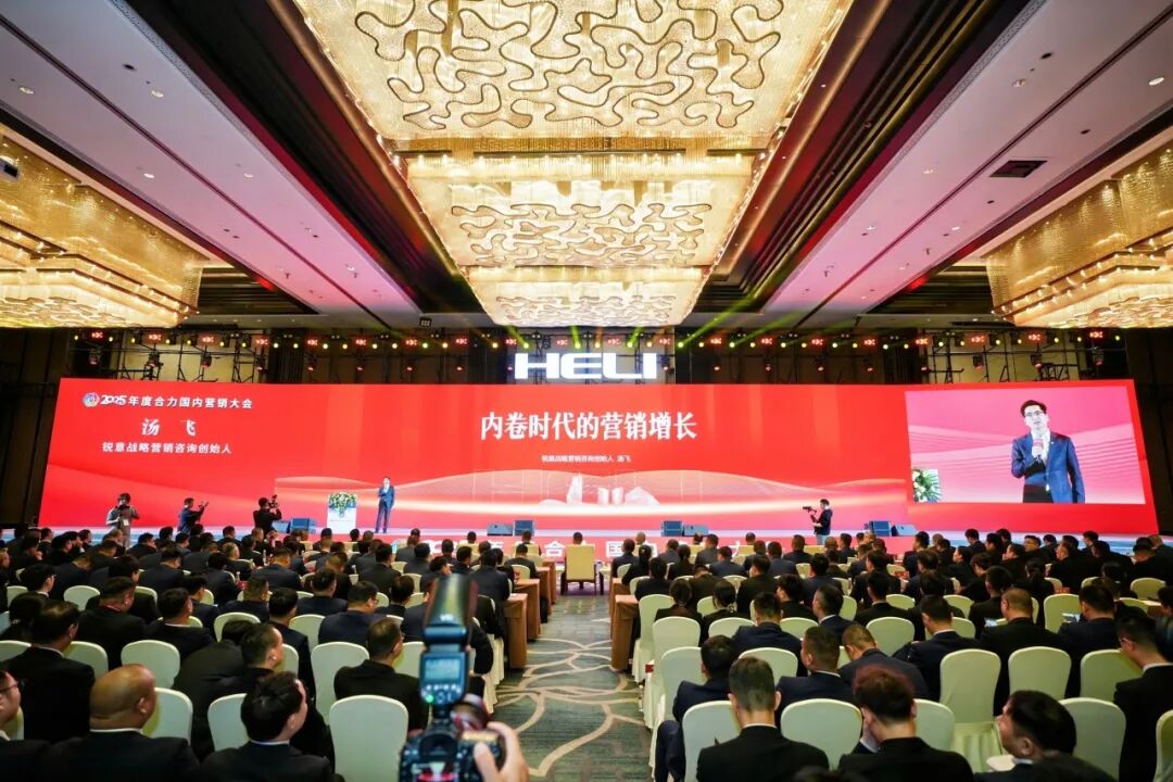 W020251110473897185095